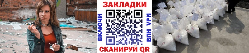 ГАШ Новая Ладога