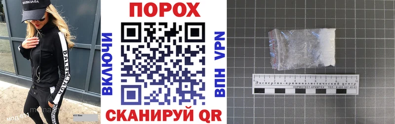 Амфетамин Розовый  купить наркоту  Новая Ладога 