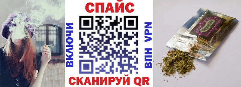 БУТИРАТ BDO 33%  Новая Ладога 