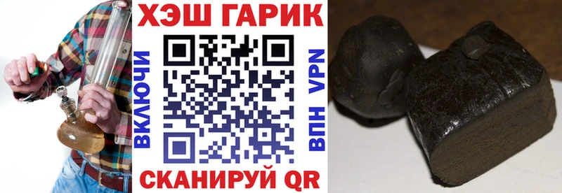 сколько стоит  Новая Ладога  мориарти клад  ГАШИШ гашик 