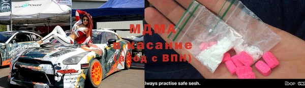 mix Алзамай