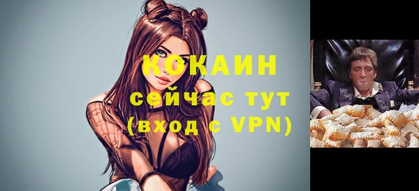 mix Алзамай