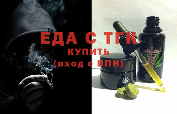 дмт Алексеевка