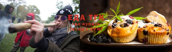 дмт Алексеевка