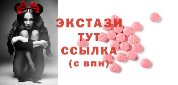 mix Алзамай