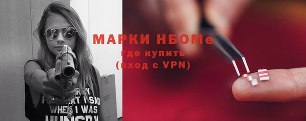 дмт Алексеевка