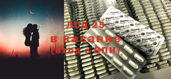 дмт Алексеевка