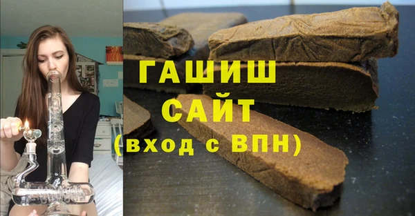 таблы Алексин