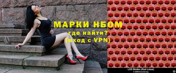 mix Алзамай