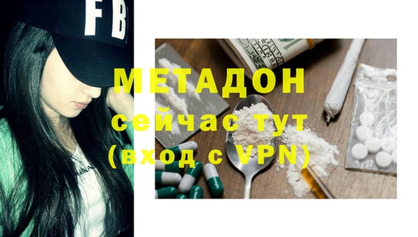 таблы Алексин