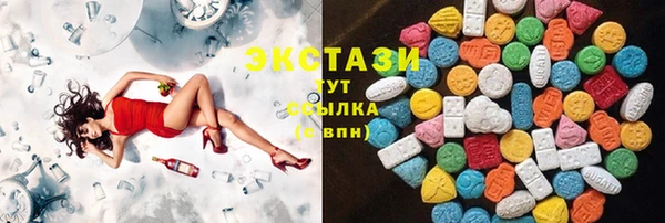 таблы Алексин