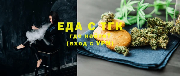 mix Алзамай