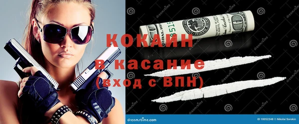 таблы Алексин
