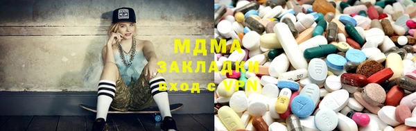mix Алзамай