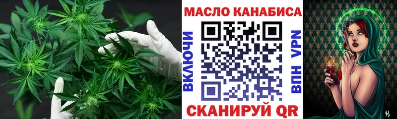 цена   Новая Ладога  ТГК гашишное масло 